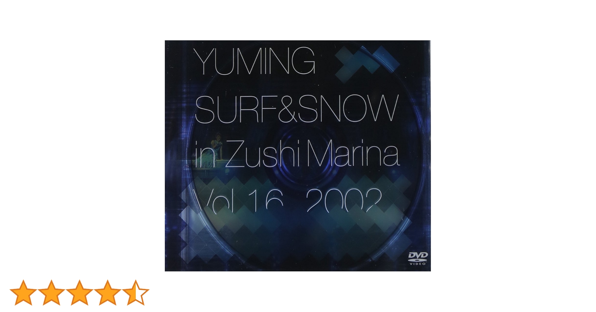 Amazon.co.jp: YUMING SURF & SNOW in Zushi Marina Vol.16,2002